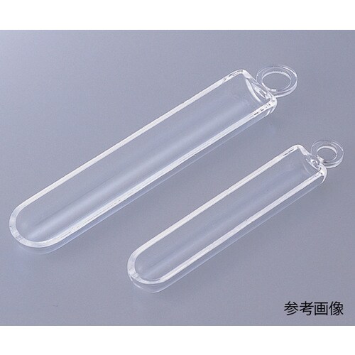 石英ボート4506−007 20ml