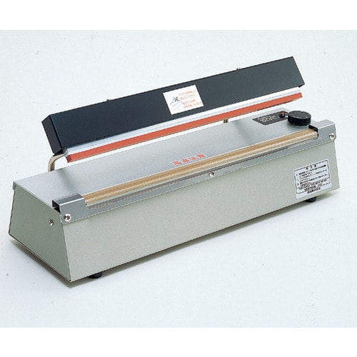 シーラー 311−1 溶断タイプ