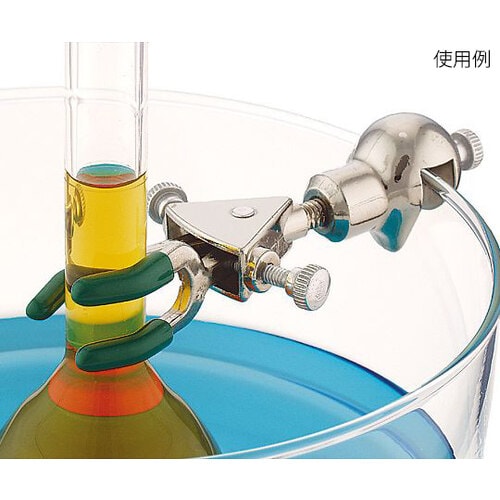 ビーカー取付用クランプ 21573−151