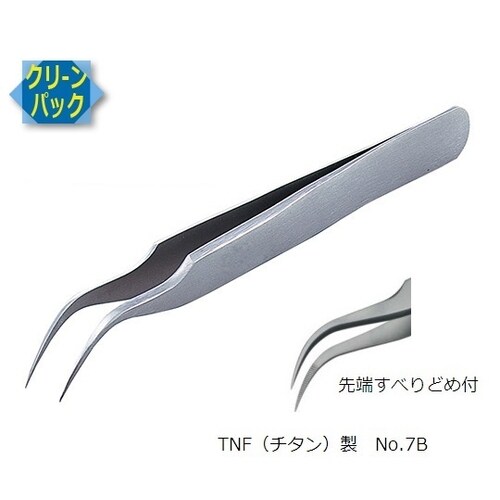 MEISTERピンセット 7B−TNF CP