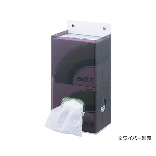 ワイパーホルダー キムワイプ