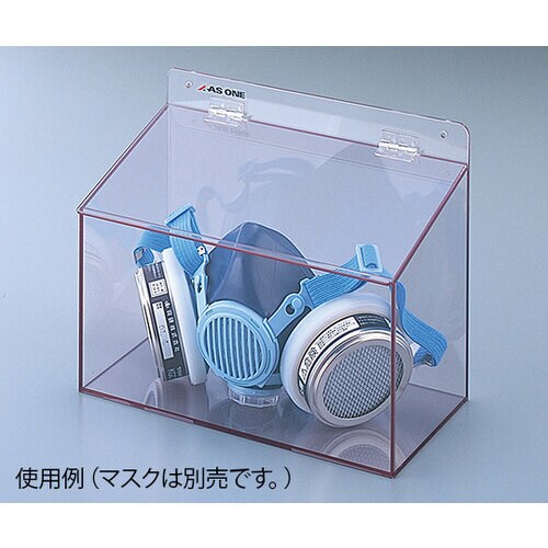 マスクケース ワイド1個MG