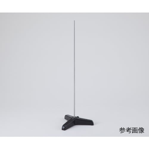 三足スタンド(ステンレスシャフト) 大型