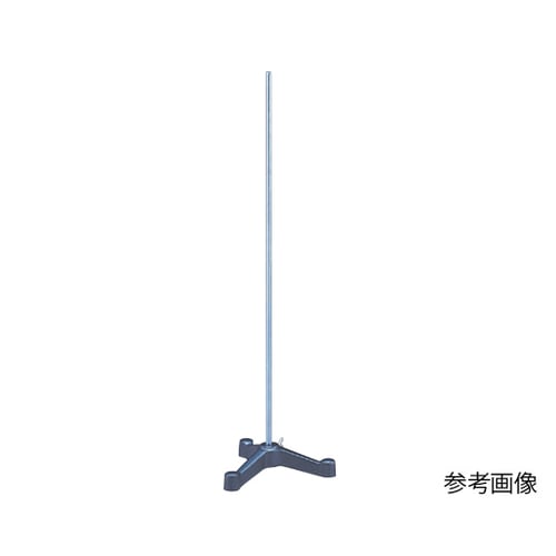 鉄製スタンド 三足 小