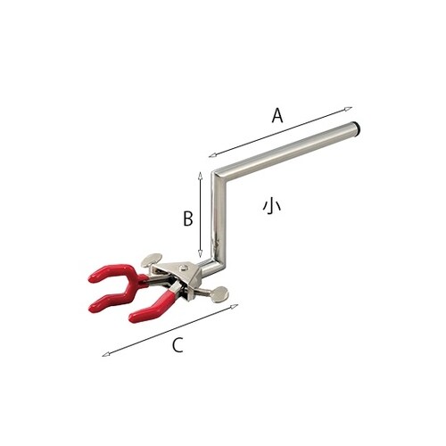 両開きクランプクランク型 小