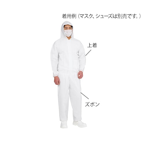 帯電防止上着・ズボン エレブレイク ズボン LL