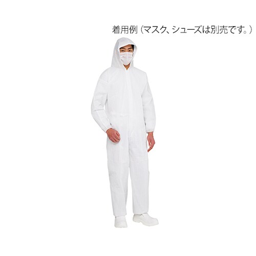 帯電防止フード付きつなぎ服 エレブレイク LL