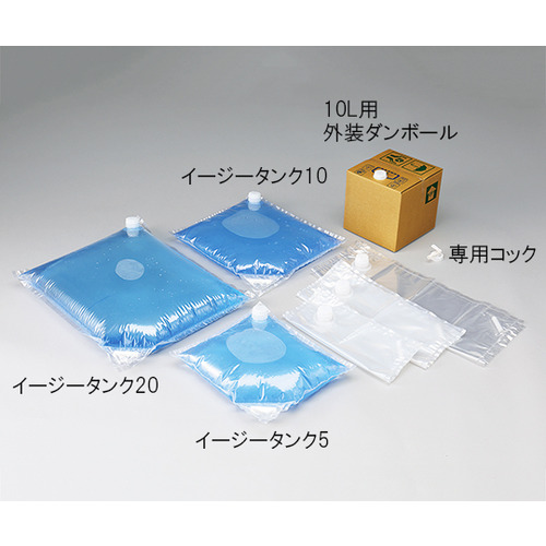アズワン バックインボックス フィルムタイプ カウネット アズワン バックインボックス フィルムタイプ カウネット