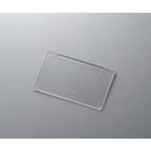 ナインボックス600型用予備仕切板 6枚入