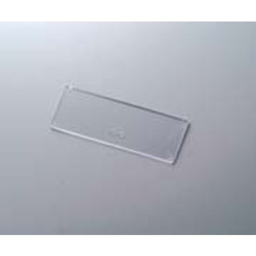 ナインボックス900型用予備仕切板 9枚入