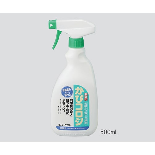 かび取り剤 かびコロジ 500mL