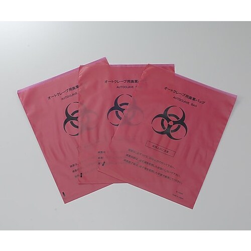 オートクレーブ用廃棄バッグ