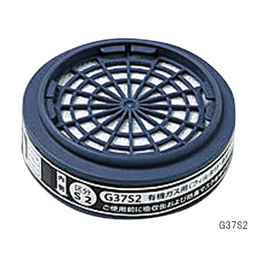 防毒マスク(有機ガス用防塵フィルター付)吸収缶