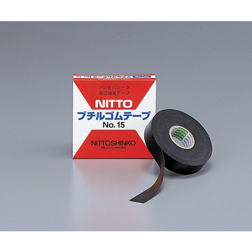 ブチルゴムテープ 0.5mm×19mm×10m