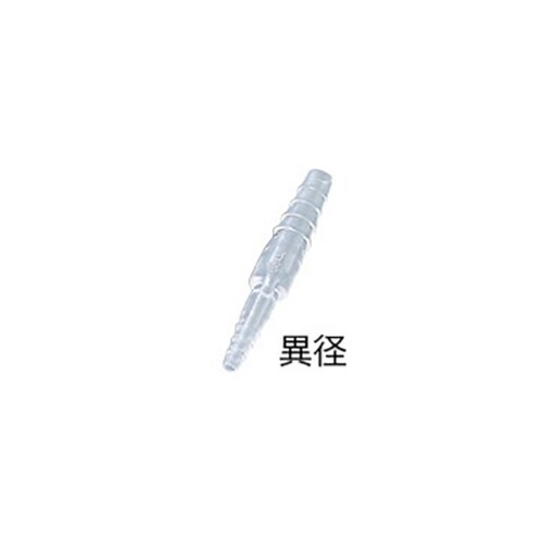 PPチューブジョイント 異径 φ3ー5.5