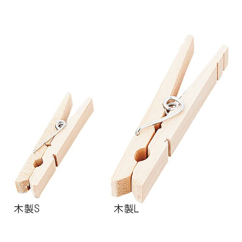 ラボ用クリップ木製 L