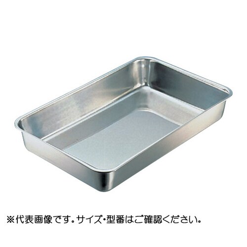 抗菌角バットキャビネット