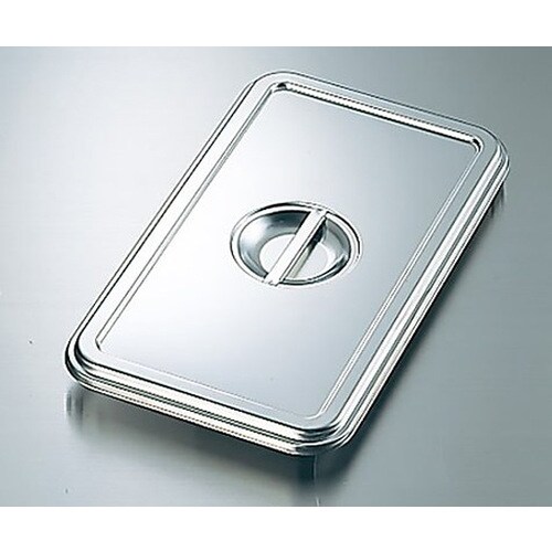 18−8 角バット 8枚取2/3 蓋 (1枚入り)