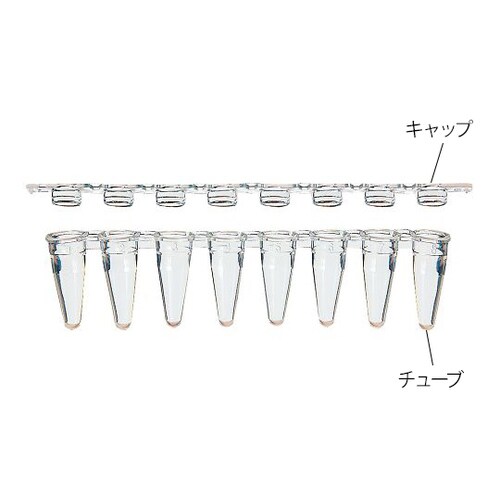 PCRチューブ 3145−00