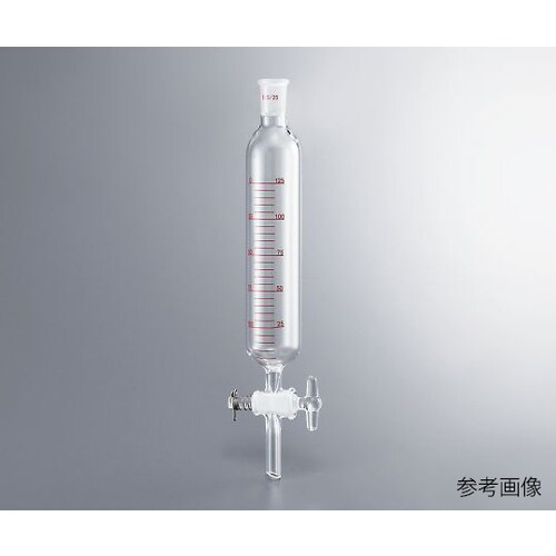 円筒分液ロート SGN60−1525