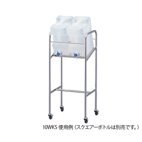 傾斜式スタンド 10WKS