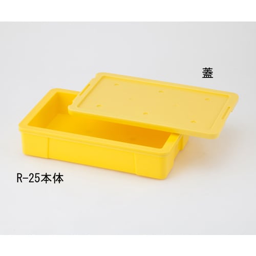 保温コンテナー用 R−2 5蓋