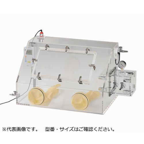 グローブボックス エアタイト1000XPC