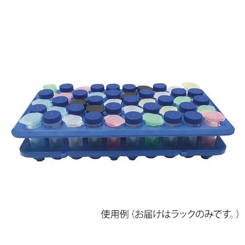 MacroTubes(TM)用ラック C2592