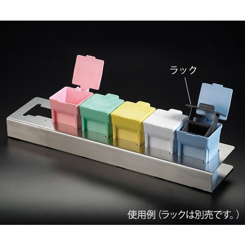 染色バット M906−12AS 5色ST