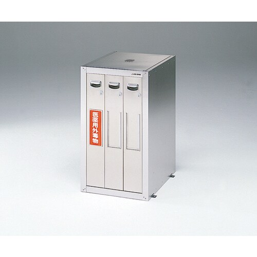 セフティーキャビネット SU−3E1N