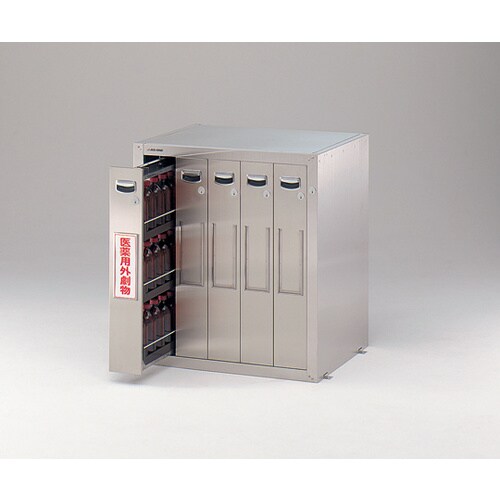 セフティーキャビネット SU−5E1W