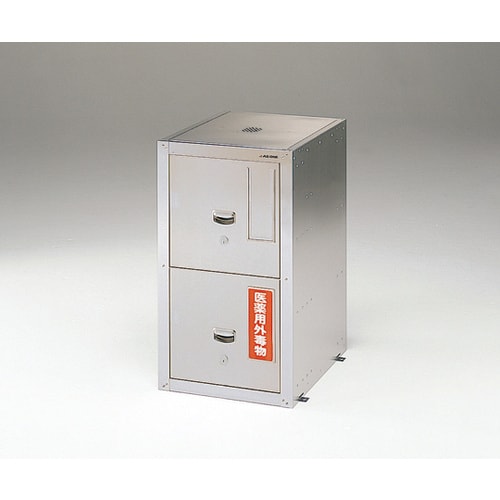 セフティーキャビネット GF−3BE1N