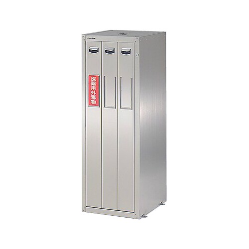 セフティキャビネット SU−3LE