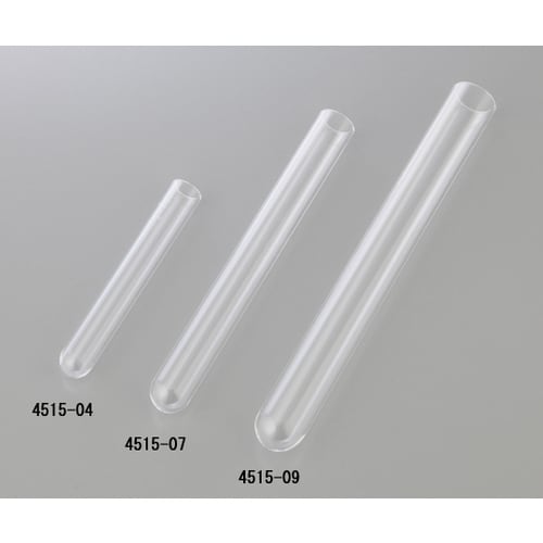 石英試験管 (直口) 50mL 4515−009
