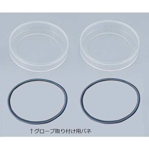 グローブ用アダプター SUS用 140