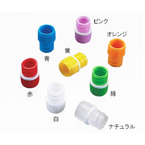 キャップ T500GOS 緑