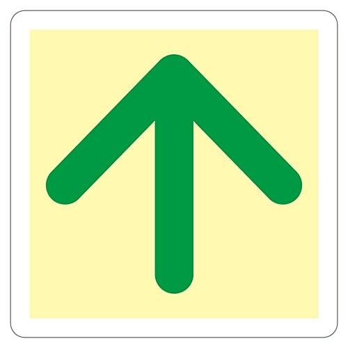 床用標識 (蓄光) 「↑」 蓄光B