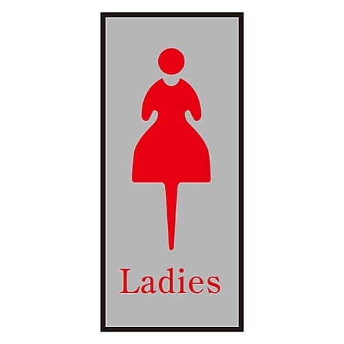 トイレプレート 「Ladies」