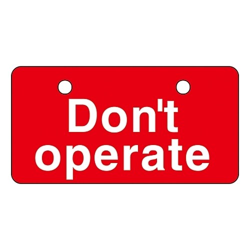 英文字バルブ開閉札 「Don’t operate」