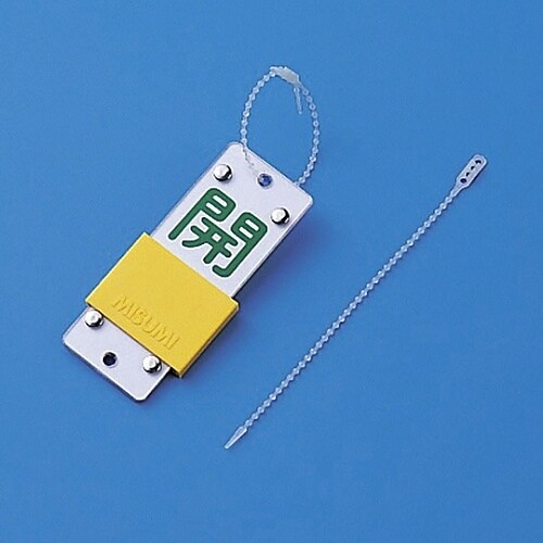 ナイロンボールタイ 2mmφ×135mm