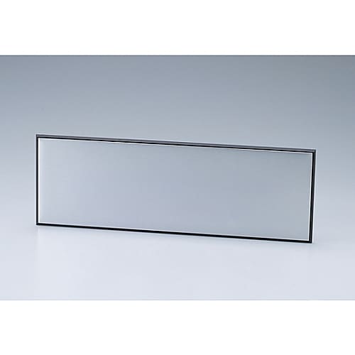 室名−200−300(無地)貼付けタイプ