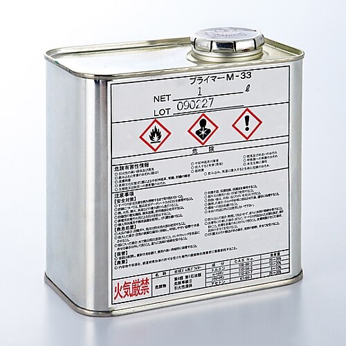 路面道路標識専用プライマー プライマーM−33
