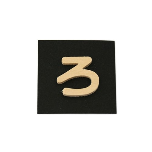 PSB25−ロ 木製文字 P式 ろ