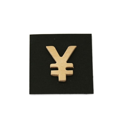 PSB25−11 木製文字 P式 ¥