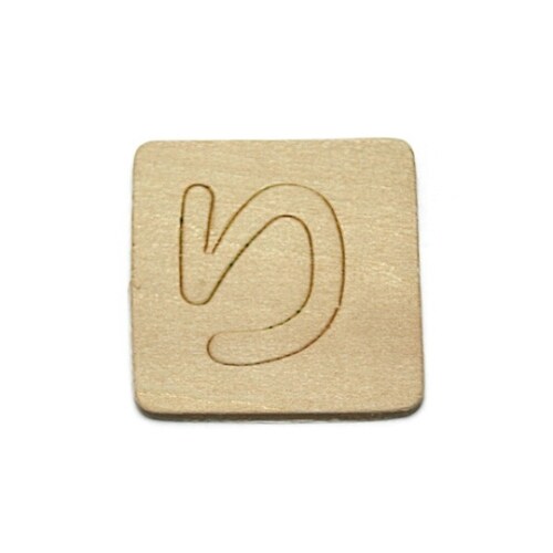 SB45−リ シナベニア抜文字 り