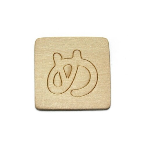 SB45−メ シナベニア抜文字 め