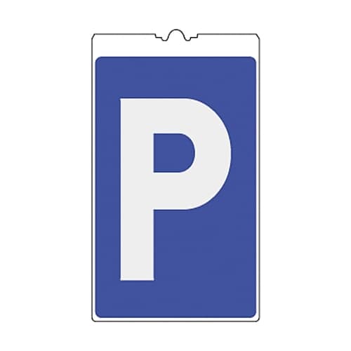 コーンサイン NCS−35K