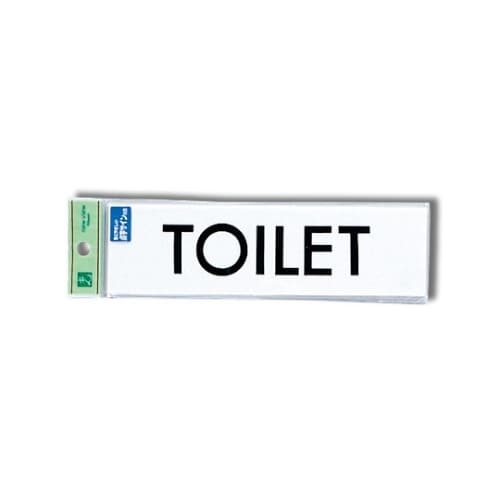 TS268−10 点字サインTOILET