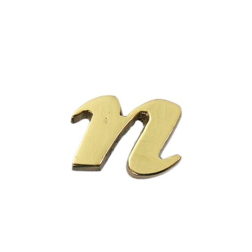 QS20−N 真鍮ゴールド文字 小文字n