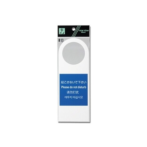 TGP2280−1 プレート起こさないで